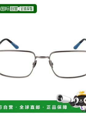 自营 scotch & sodaScotch&Soda男式眼镜架-银色 美国奥莱直发