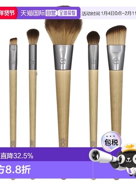 香港直邮Ecotools刷具套装柔软自然光泽细腻清洁肌肤光滑5单正品