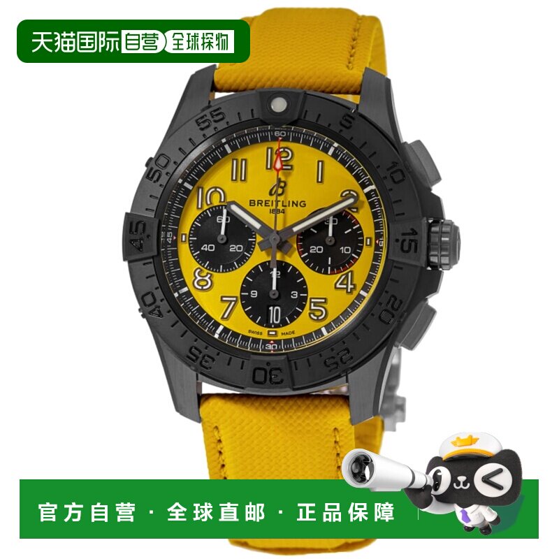自营breitling百年灵复仇者 B01 计时码表 44 夜间任务自动黄色表