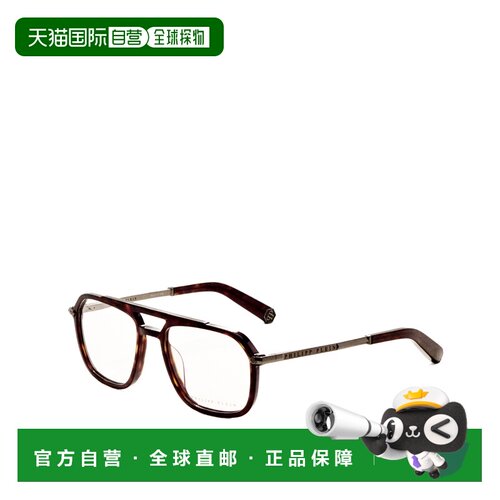 自营Philipp Plein Men's 54 mm Brown Opticals - brown 美国奥