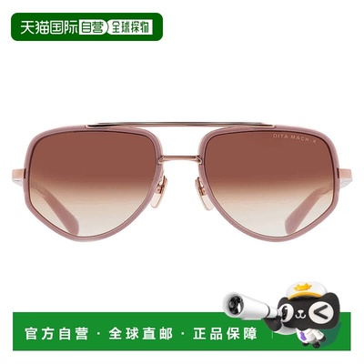 自营Dita MACH-X Brown Gradient Pilot Ladies Sunglasses DTS46