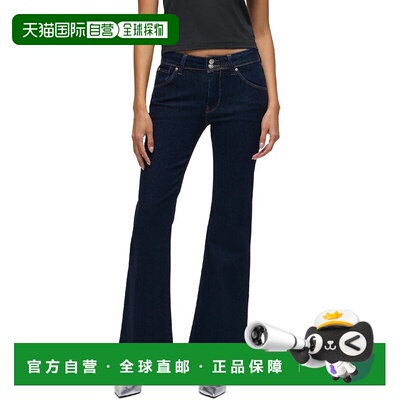 自营HUDSON Jeans Dana Rinse Flare Jean - blue 美国奥莱直发