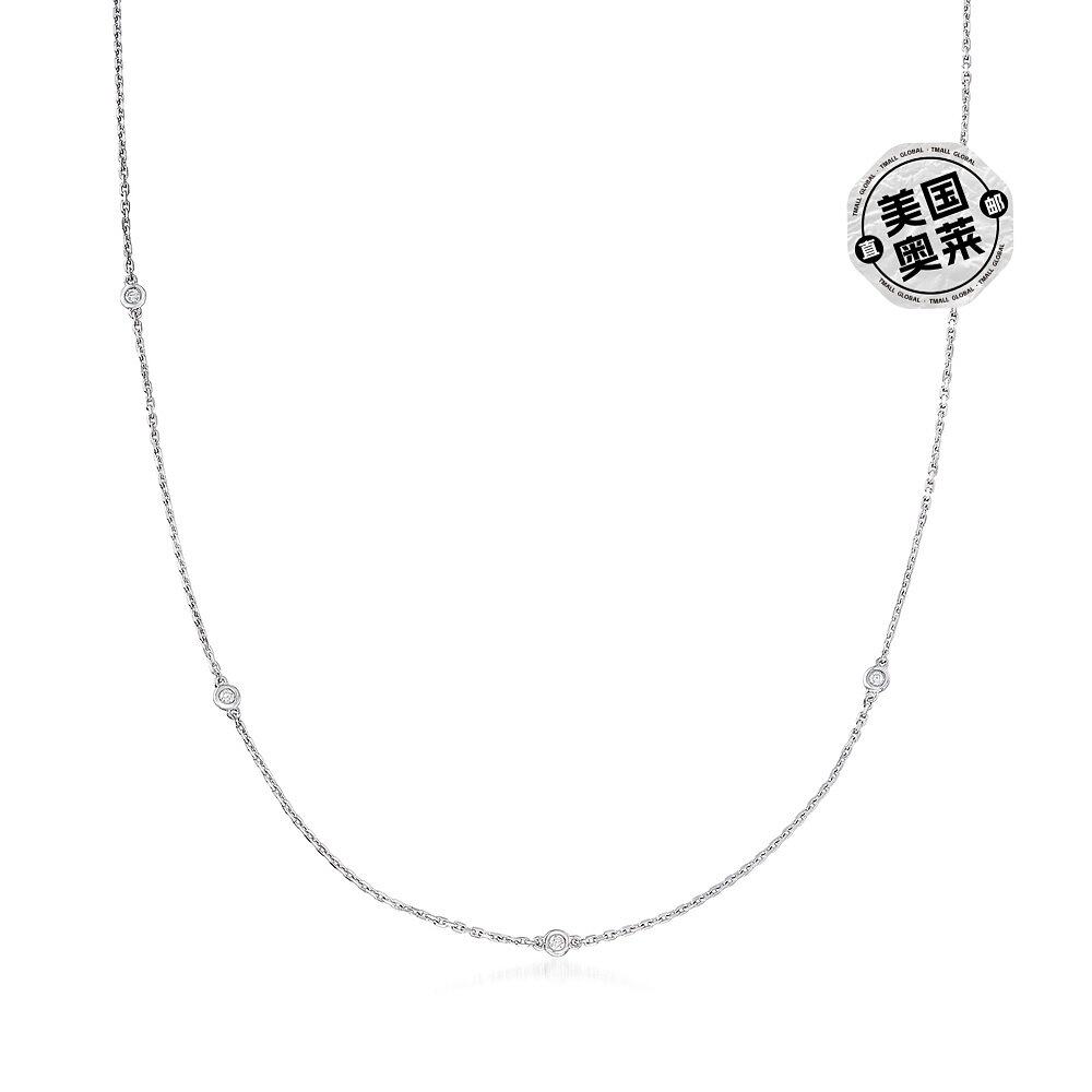 Ross-Simons Bezel-Set Diamond Station Necklace in Sterling S