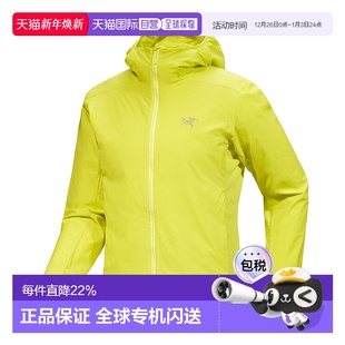 加拿大直邮始祖鸟Atom 经典 夹克 保暖透气 Hoody男士 1h可退