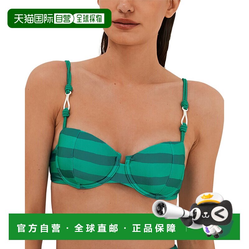自营ViX Alba Nissi Top - Red 美国奥莱直发性感比基尼