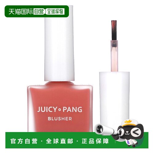 香港直邮A'Pieu奥普液体腮红水润顺滑气色修容色彩清晰9g正品矿物