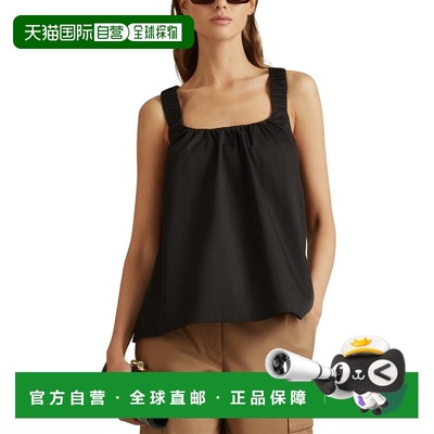 自营Reiss Corey Top - black 美国奥莱直发女装上衣