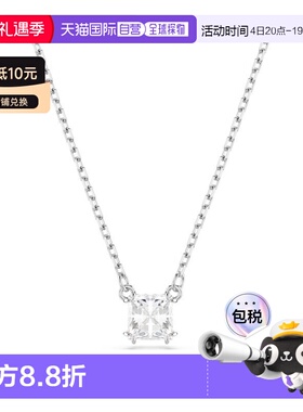 SWAROVSKI项链5701903施华洛世奇银色日常简约设计吊坠新年礼物