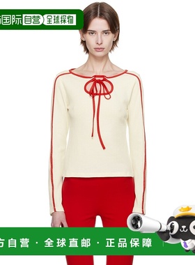 1h可退 香港直邮潮奢 Kijun 女士 灰白色 Cut Out Jersey T 恤 25