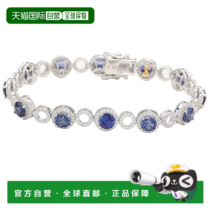 自营Suzy Levian Sterling Silver Pink Sapphire and Diamond Ac