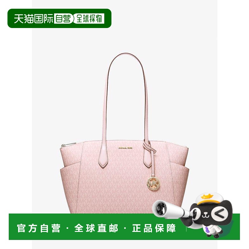 1h可退 【美国直邮】michael kors 女士 托特包单肩包手提包