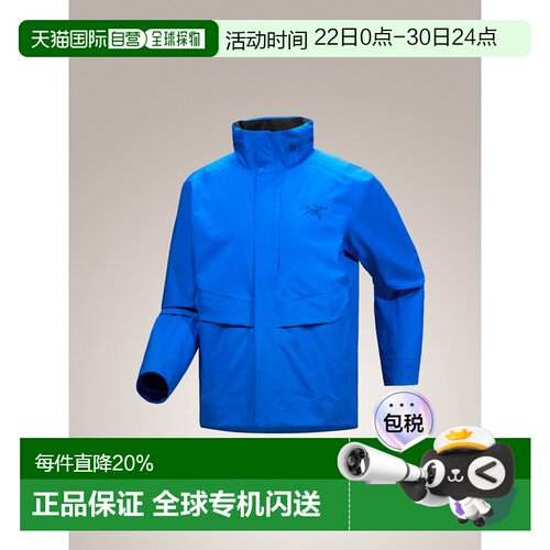 加拿大直邮始祖鸟THERME JACKET男款防风防水休闲徒步户外夹克