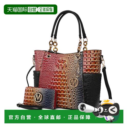 自营mia k collectionBonita Women’s Croco Tote Bag & Wallet