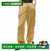 Nicholas 美国奥莱直发休闲裤 Nori 自营 长裤 黄色 阔腿裤