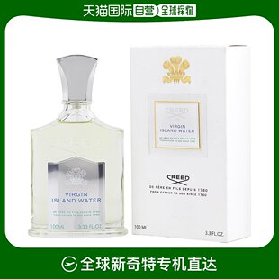 自营｜Creed克雷德维尔京岛之水中性浓香水EDP柑橘香自然100ml