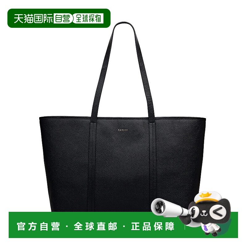 自营radleyTempleton Place Large Ziptop Tote - black 美国奥莱