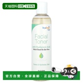 LLC 含透明质酸 金缕梅和芦荟 香港直邮Hyalogic 面部爽肤水