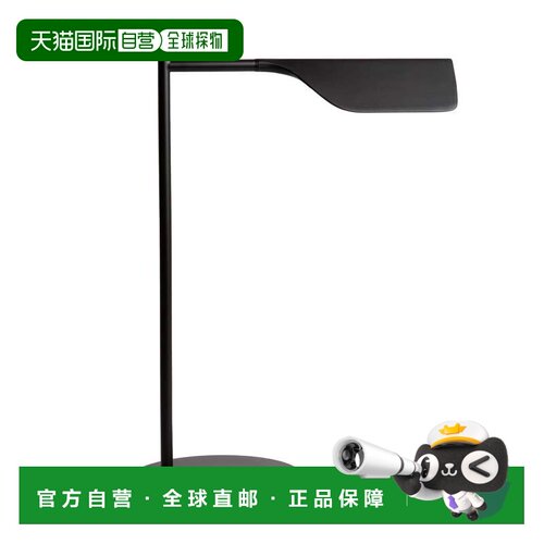 自营brightechLeaf LED Table Lamp - black 新款 美国奥莱直发