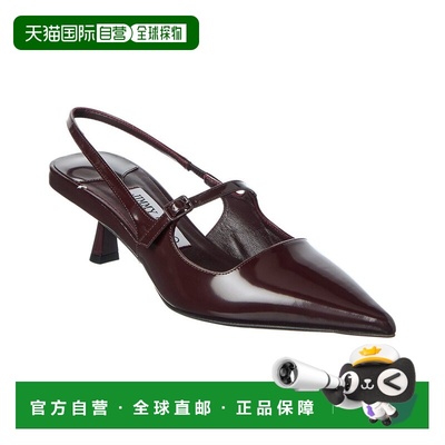 自营Jimmy Choo Didi 45 Leather Slingback Pump - red 美国奥莱
