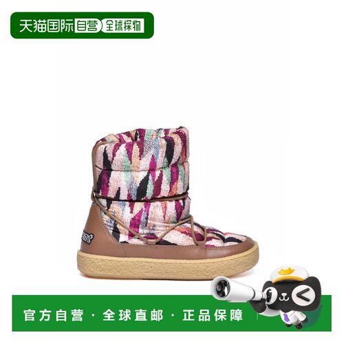自营isabel marantBeige/Green Nylon Leather Women's Moon Boot