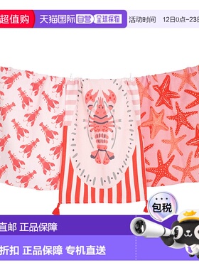 自营tiramisu海岸龙虾和海星毛巾套装-珊瑚红、浅粉色、灰色 美国