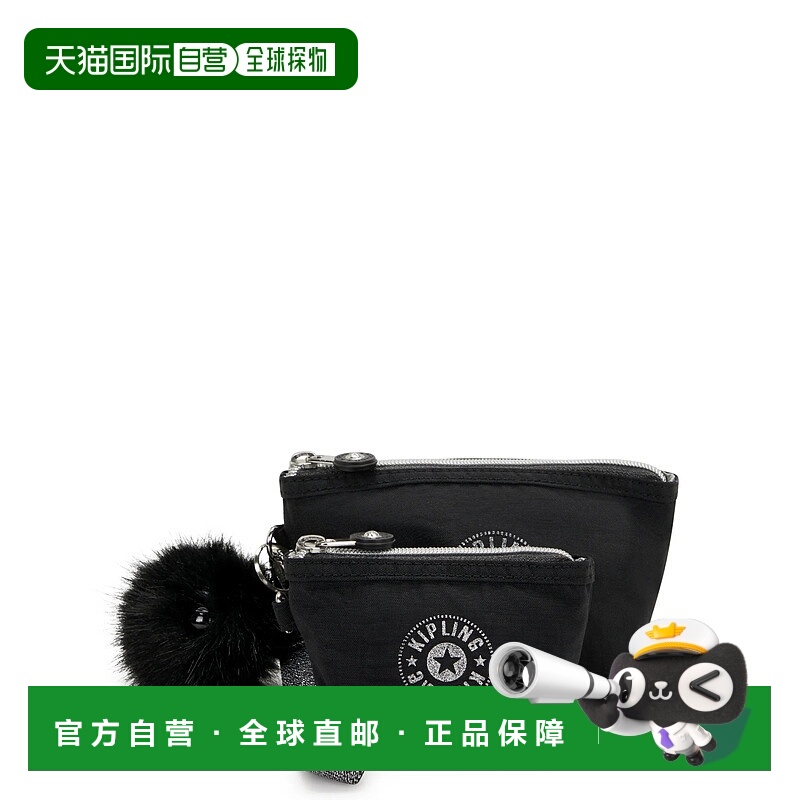 自营Kipling Shawna Metallic Pouch Set - jet black luxe 美国