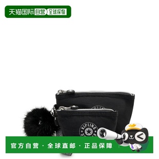 Pouch Set jet 自营Kipling luxe Metallic black 美国 Shawna