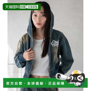 连帽夹克 女士复古洗水短款 WE25SP01L0004 WEGO 自营