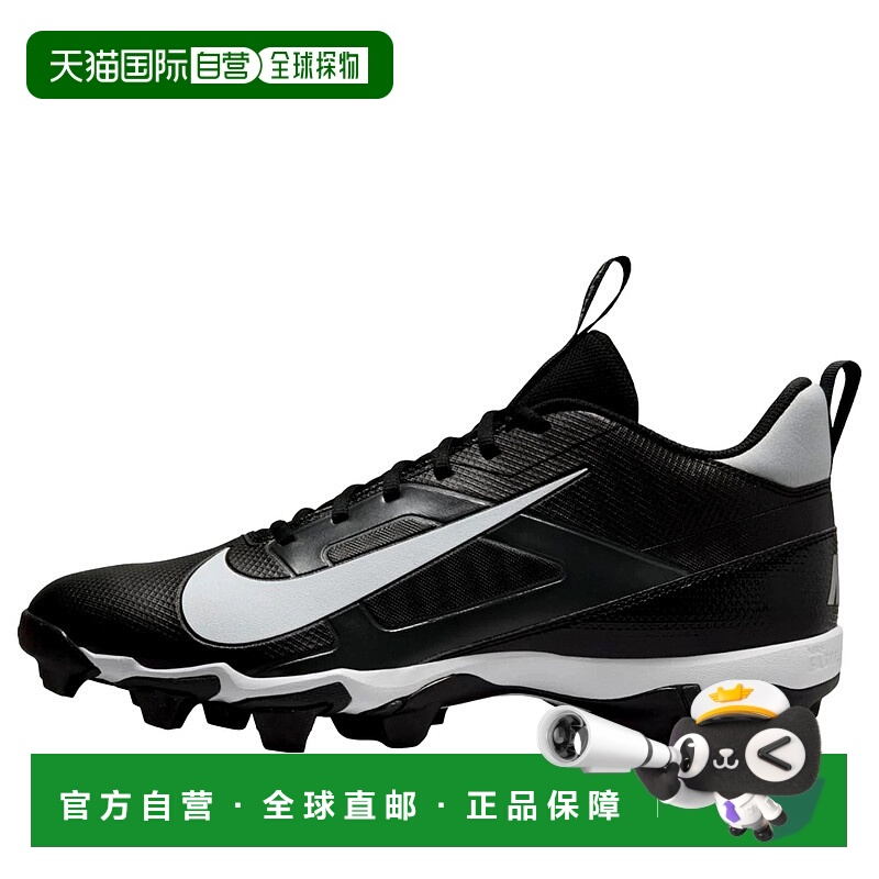 自营Nike Alpha Menace 4鲨鱼黑/白-浅烟灰色FN0028-001男子 美国