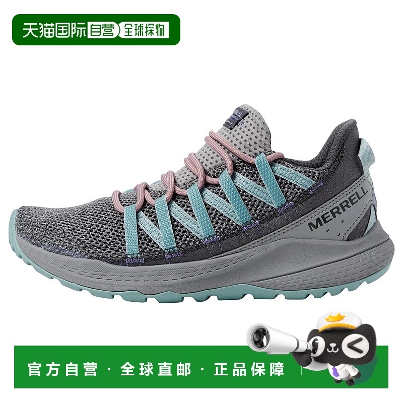 自营Merrell Bravada Edge Paloma  J135588 Women's - grey 美国