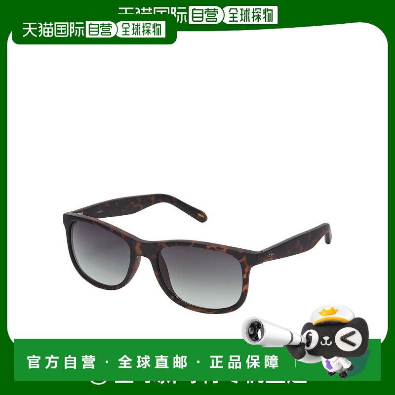 1h可退 【美国直邮】fossil 男士 太阳镜