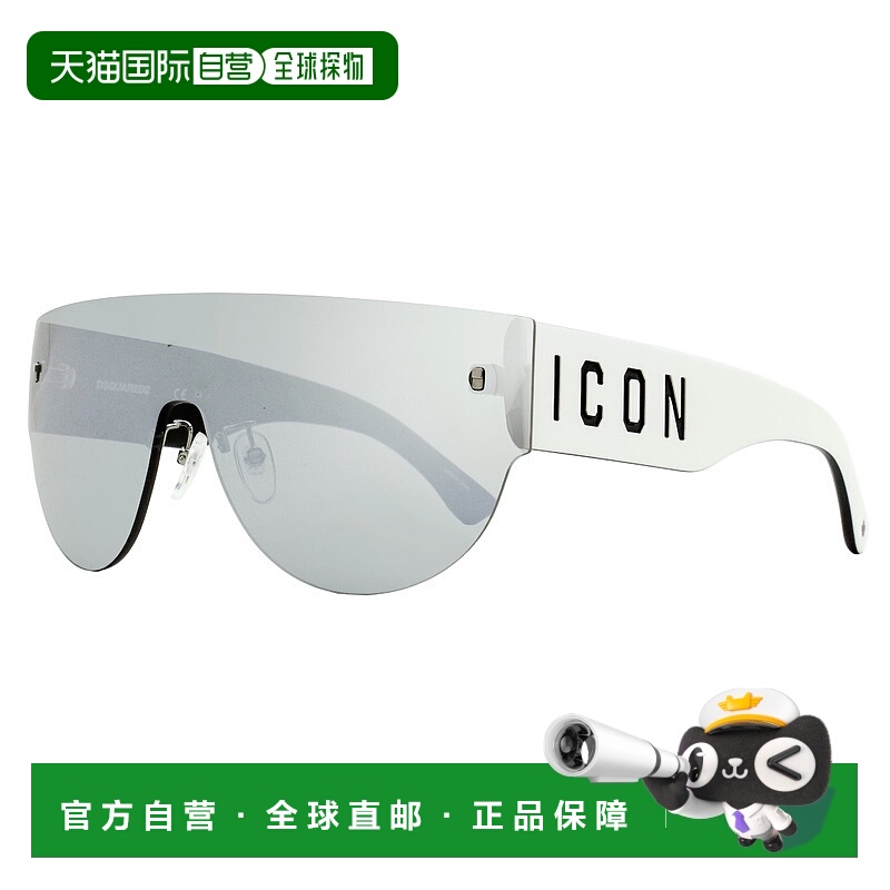 自营 Dsquared2男式Icon Shield太阳镜Icon 0002/s CCPT4白色99毫