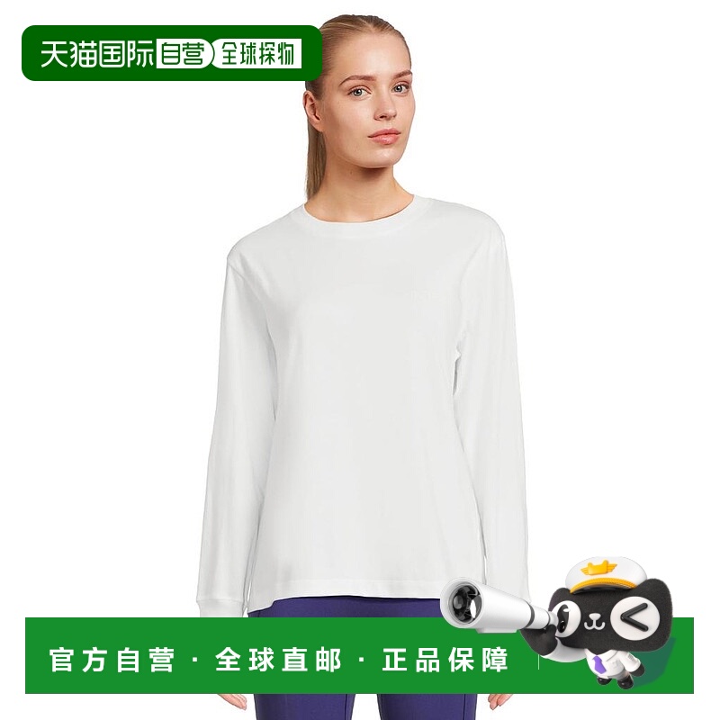 【美国直邮】ARC‘TERYX始祖鸟 Kragg男士长袖T恤