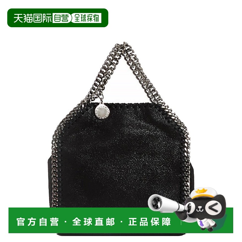 自营stella mccartneyFalabella Tote - black 美国奥莱直发