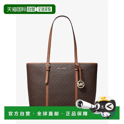 自营michael korsJet Set旅行大标志手提包-棕色 美国奥莱直发