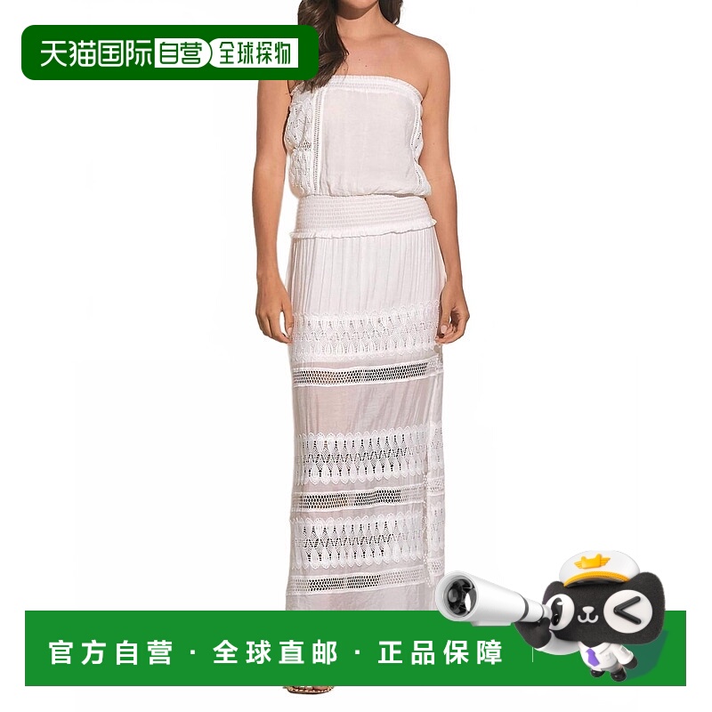 自营elanWomen's The Pure Cover Up Maxi Dress In White - whit