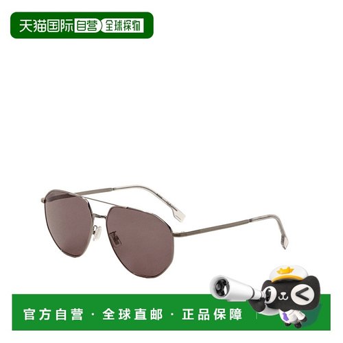 自营Hugo Boss Men's Ruthenium 61mm Sunglasses - ruthenium 美