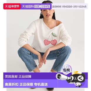 自营Aeropostale Cloud Soft Heart Cherries Oversized Off-The-