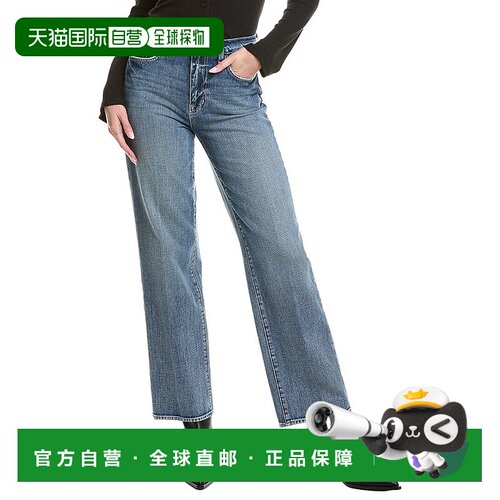自营l'agenceL’AGENCE Jones Ultra High-Rise Stovepipe Jean -