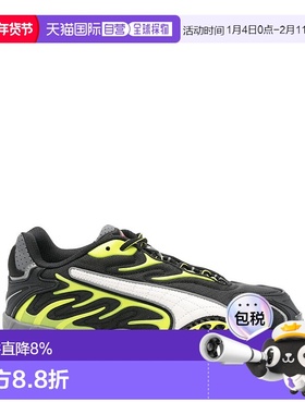美国直邮PUMA X A$AP ROCKY - Unisex Inhale Mesh Sneakers彪马
