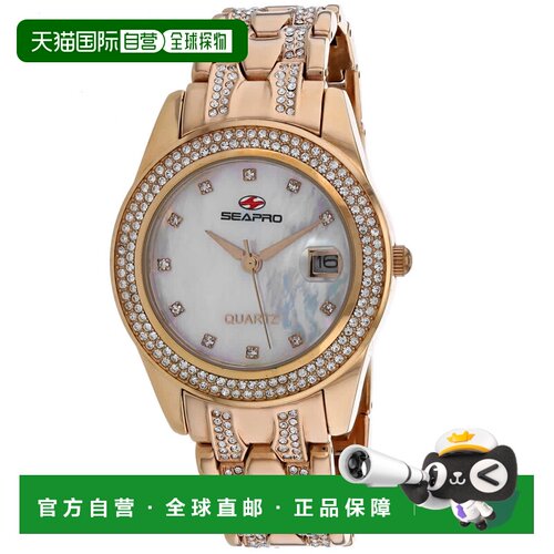 自营Seapro Women's Mother of Pearl dial Watch - mother of pe