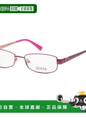 自营 Guess 女士 53 毫米紫色光学眼镜 - 紫色 美国奥莱直发