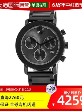 【美国直邮】movado 男士 休闲手表摩凡陀表盘