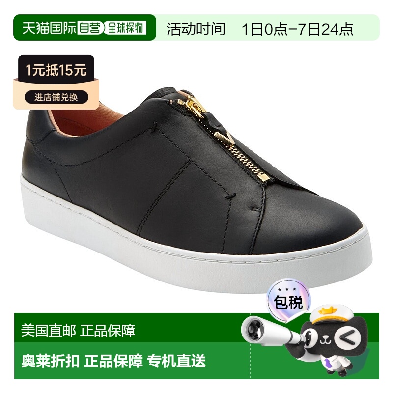 自营 vionicWomen's Ellis Sneaker In Black - black 美国奥莱直