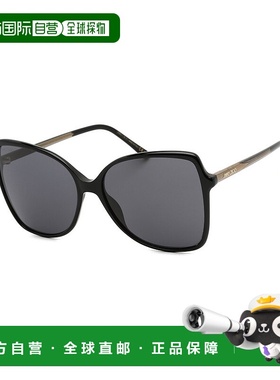 自营Jimmy Choo 女士 59 毫米太阳镜 - 黑色 【美国奥莱】直发