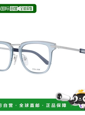 自营Police Metal & Plastic Glasses Men's (Frames) - silver