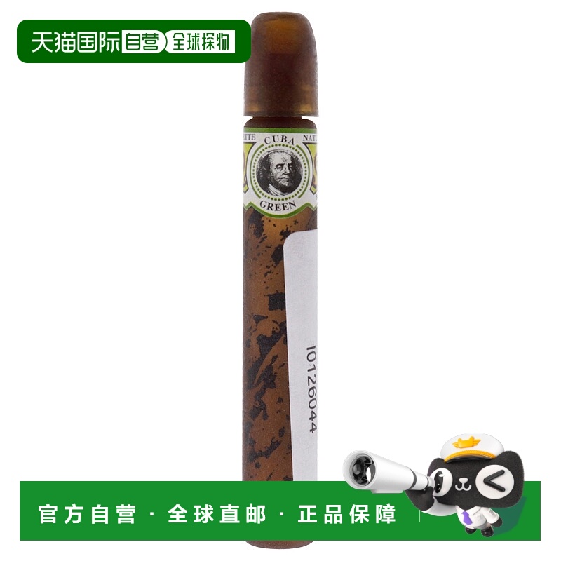 美国直邮Cuba绿男士EDT 喷雾（迷你）（开封）-5ml正品