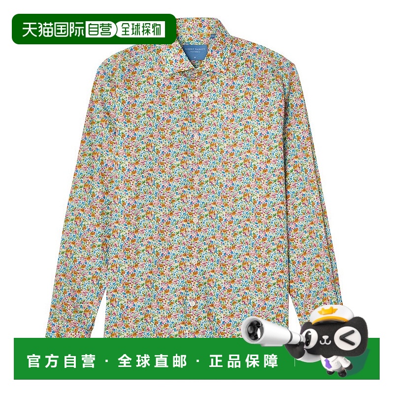 自营Robert Talbott Reynolds Spring Floral Print Shirt - whit