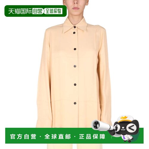 自营jil sanderBoxy Fit Shirt - neutrals 美国奥莱直发
