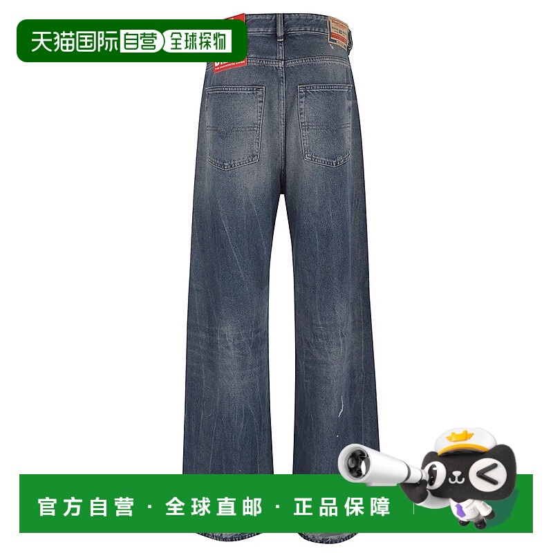 自营dieselCropped Organic Cotton Jeans - grey 美国奥莱直发
